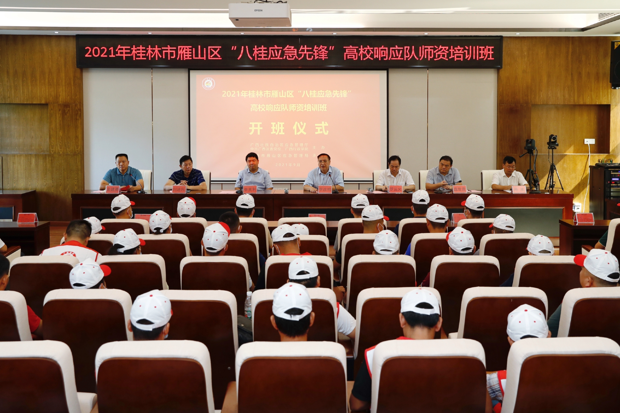 图片12.jpg