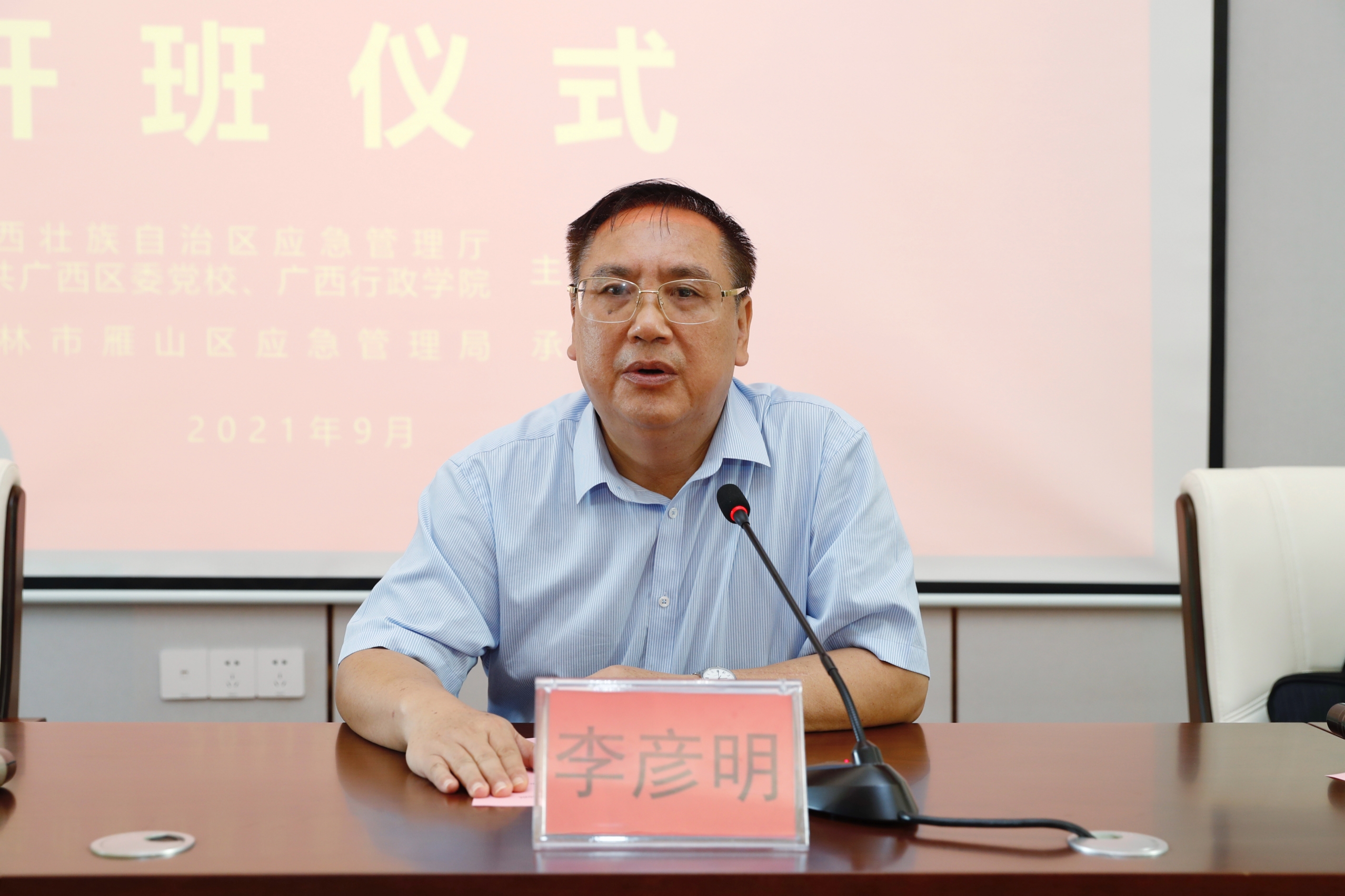 图片13.jpg