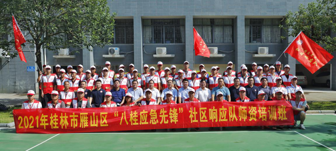 图片14.png