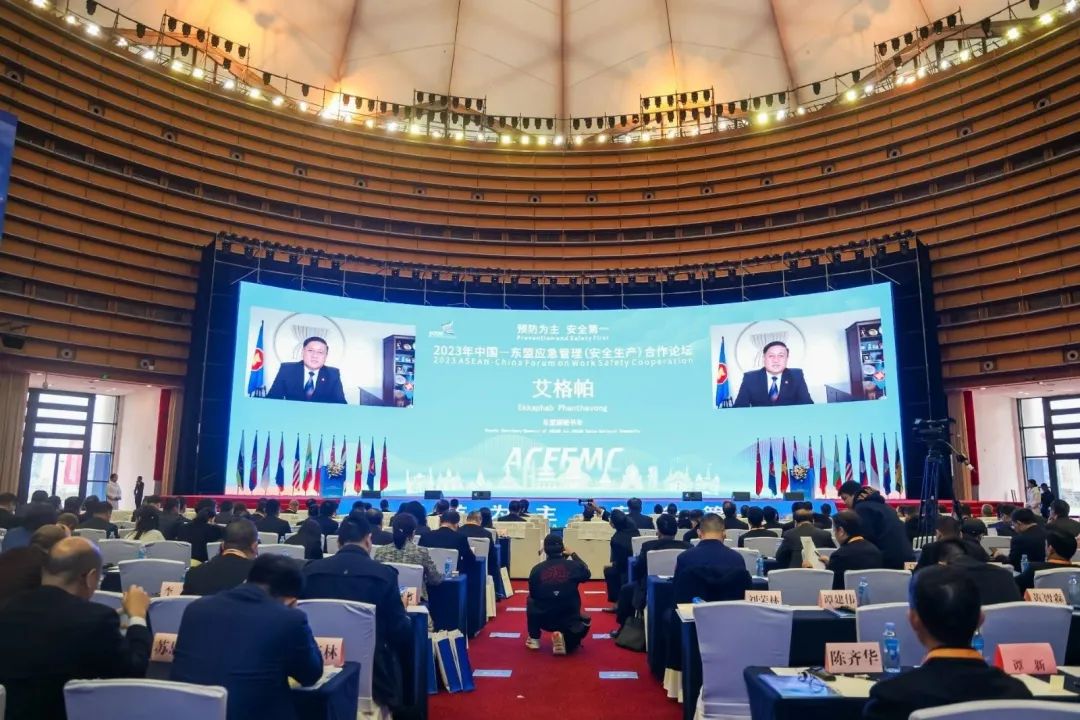 东盟6.jpg