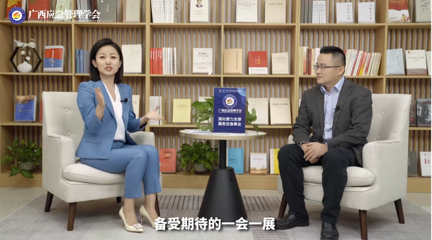 东盟采访2.png