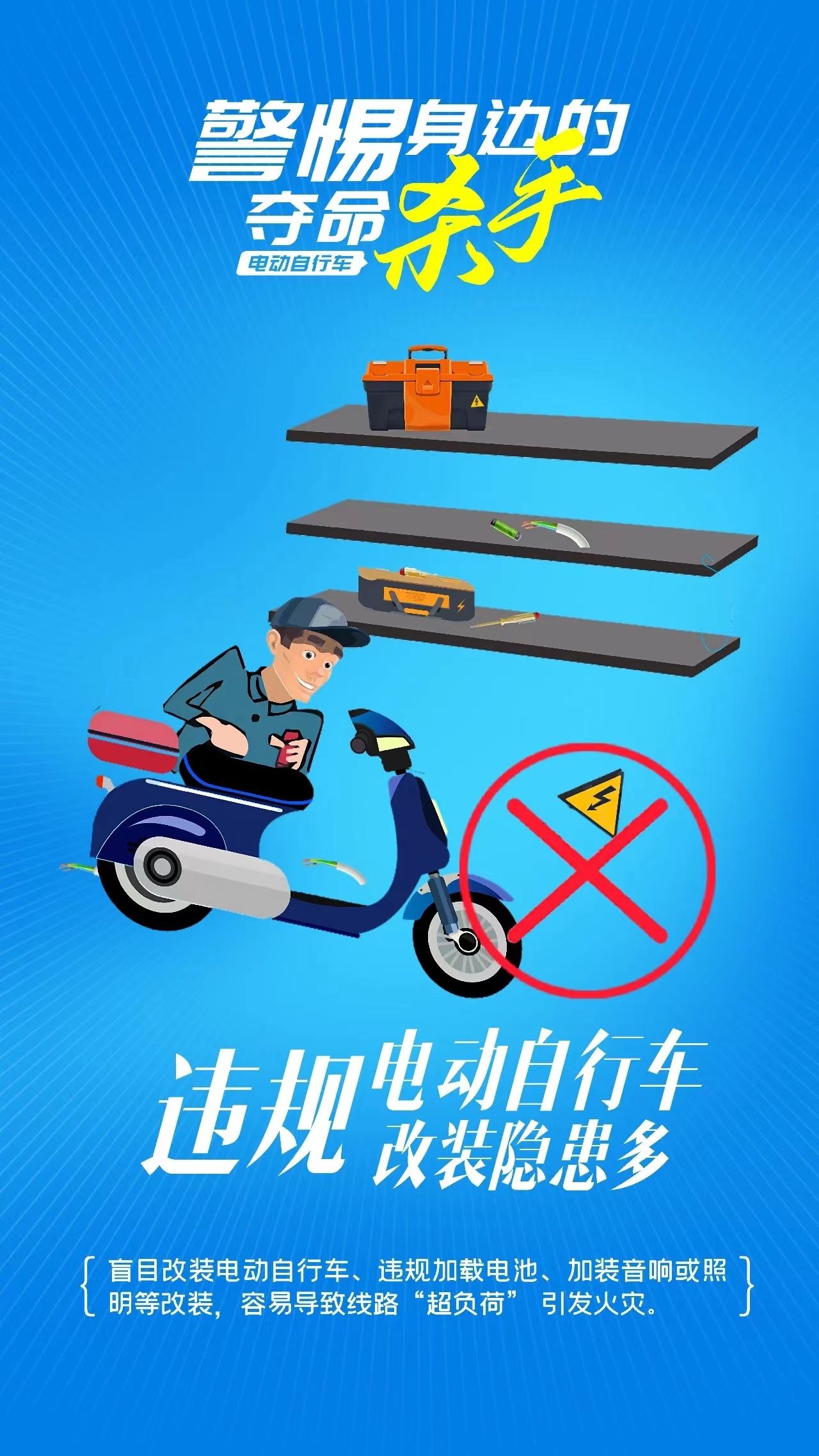 fd996b0c4df04d09d521e9a9f6144d8.jpg