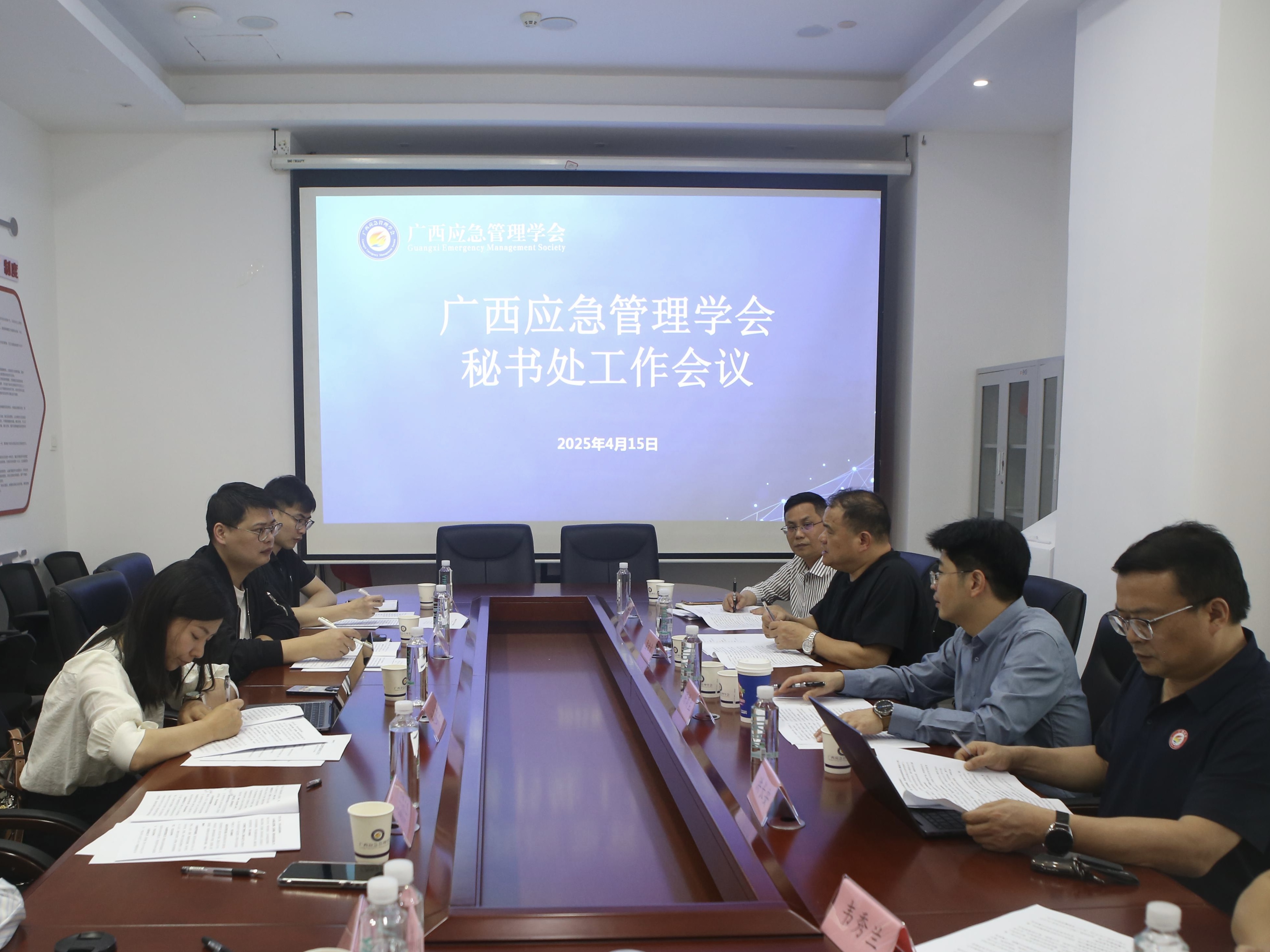 微信图片_20250428170207.jpg