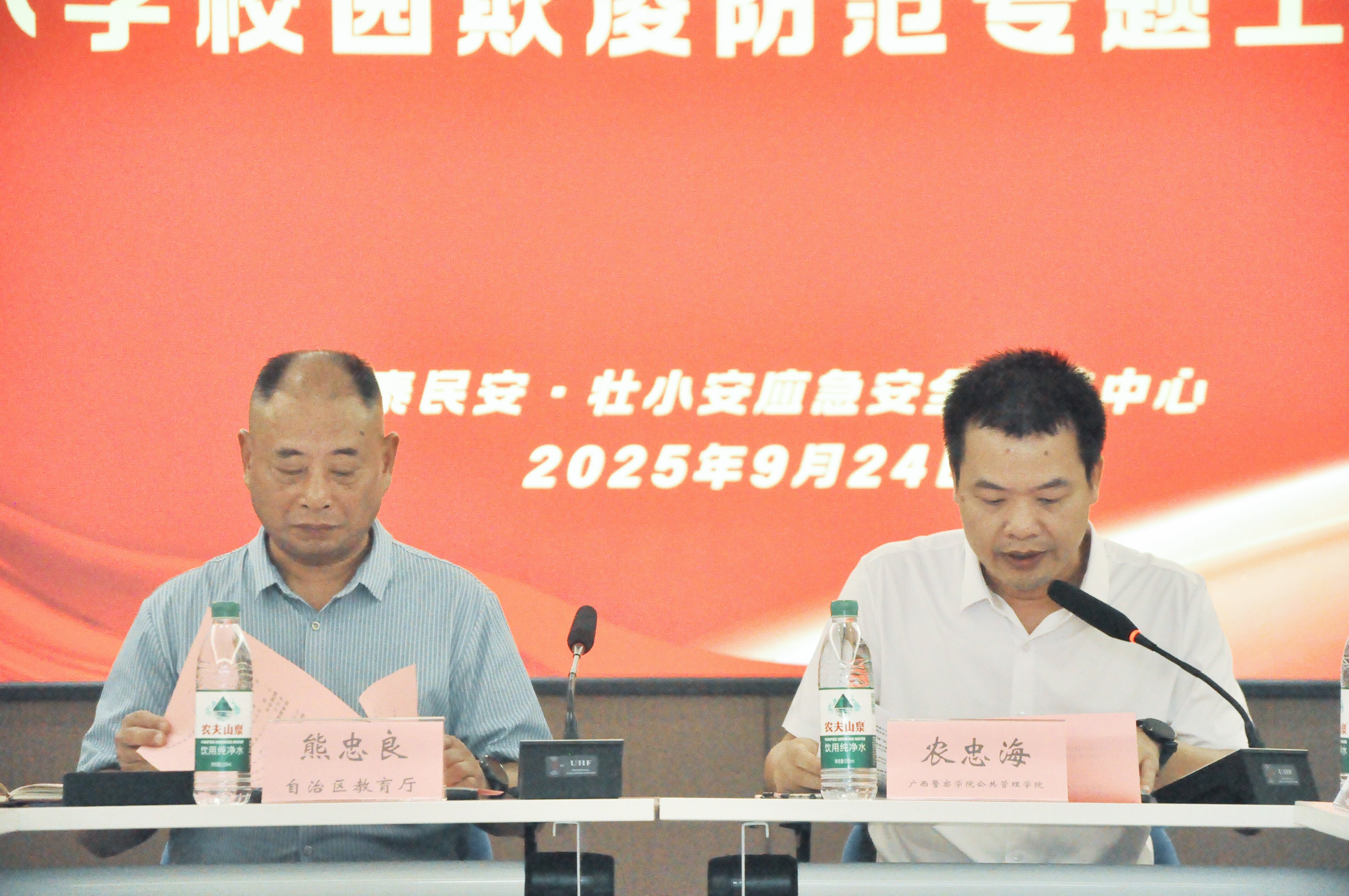 1760170597274284.jpg 1760170597274284.jpg